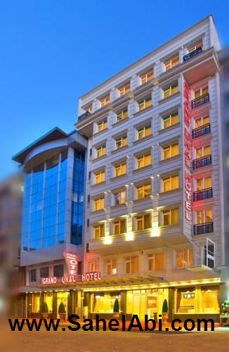 تور ترکیه هتل گراند اونال - آژانس مسافرتی و هواپیمایی آفتاب ساحل آبی